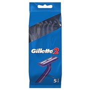 Gillette Blue II Plus Disposable Razor 5 pack
