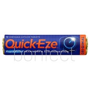 Quick Eze Rapid Relief Original Antacid Tablets 32 Pack
