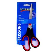 SAS Scissor Large 20cm