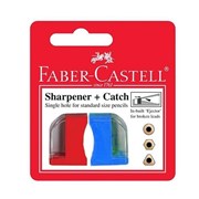 Homework Sharpener Duel Blade