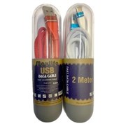 Maxlife 24A iPhone Usb Cable