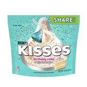 Hersheys Kisses Birthday Cake Share Pack 255g