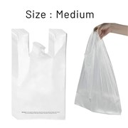 Reusable Plastic Carry Bag  Medium