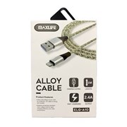 Maxlife Alloy Cable 1m