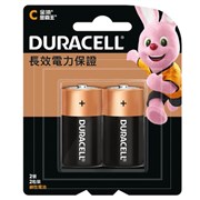 Duracell C Battery 2 Pack