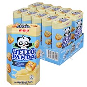Hello Panda Milk Biscuits 50g  10 Pack