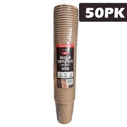Medium Coffee Cups 250ml  50 Pack