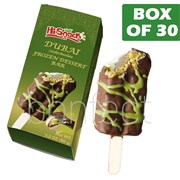 HICEY Dubai Chocolate Ice Cream 90g  30 Pack