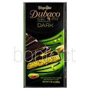 Beyoglu Dubaco Dubai Dark Chocolate 200g  6 Pack