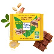 Ritter Sport Milk Roast Peanut Chocolate 100g  11 Pack
