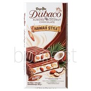Beyoglu Dubaco Hawaii Style Chocolate 200g  6 Pack