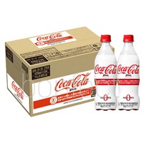 JAPAN DRINKS